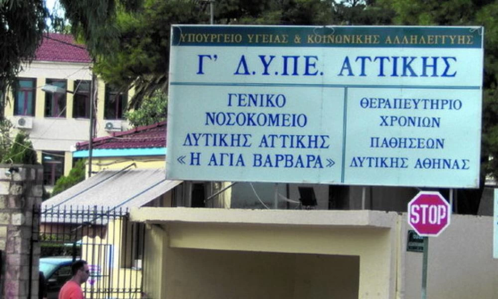 Κορονοϊός: Στους 170 οι νεκροί - Νέο θύμα του ιού μία 91χρονη